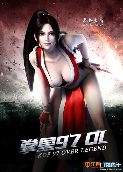 河北经贸大学自考学位证书