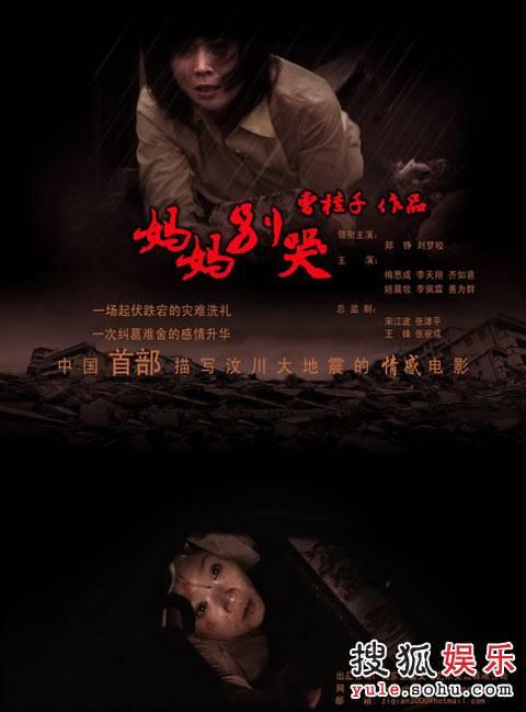 韩国蔚山科技大学文凭毕业证买个多少钱