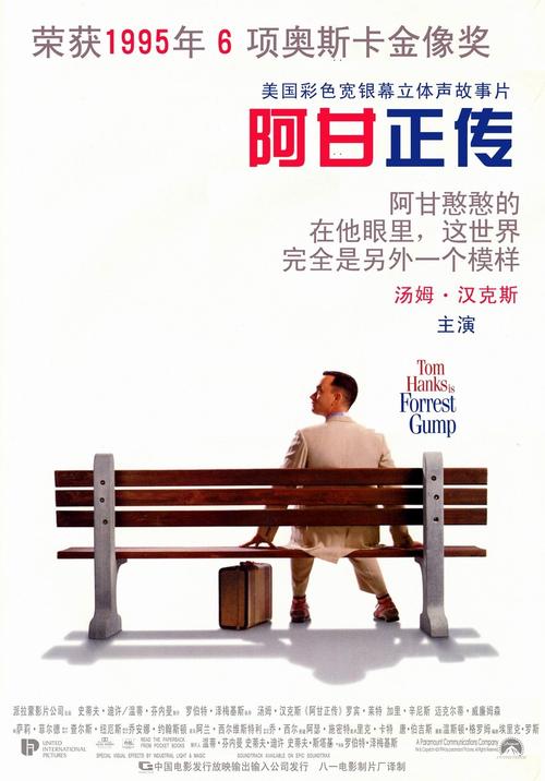 杭州职业技术学院毕业证补办