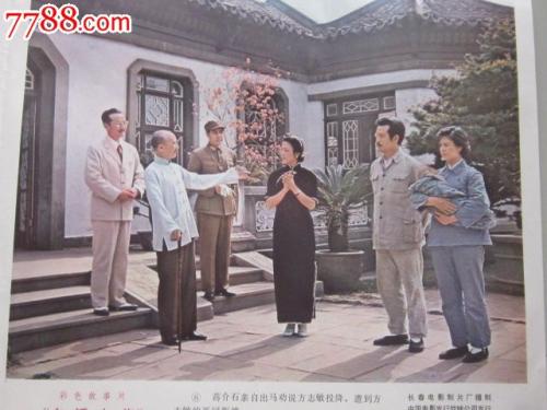 济南职业学院毕业证制作